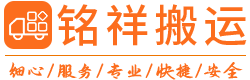 爱游戏官网入口_在线登陆_手机客户端